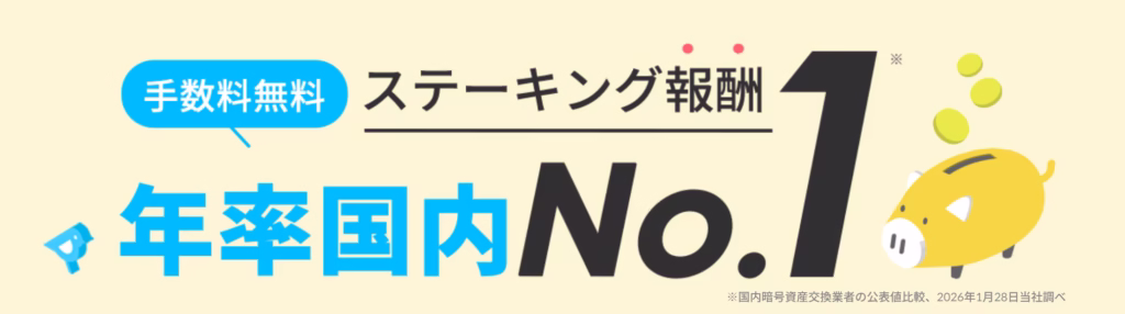 Screenshot 2026 02 04 14.03.02