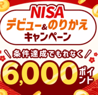 Screenshot 2026 01 11 13.31.00