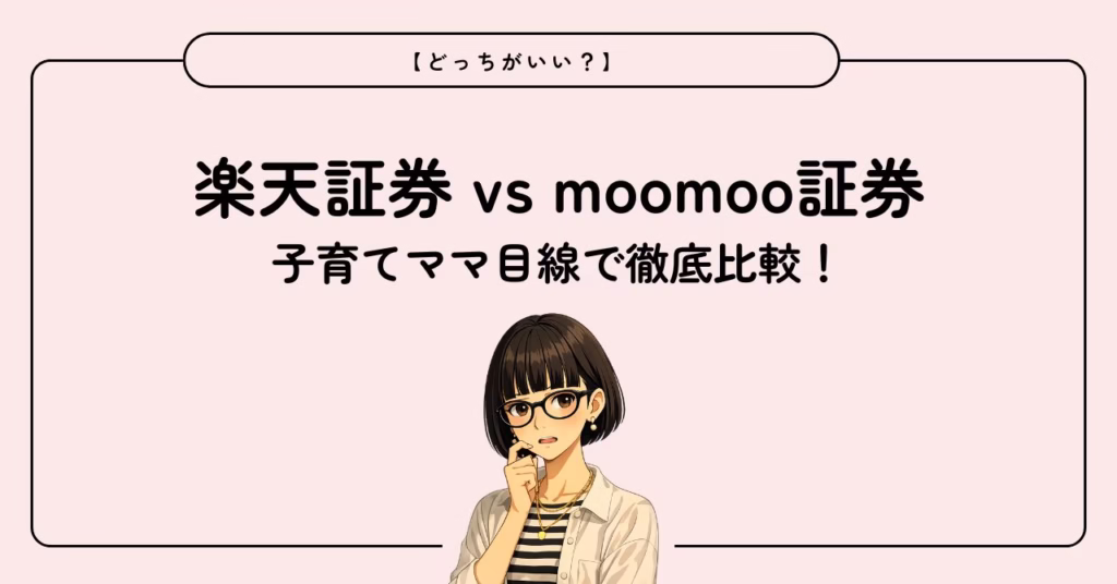 803de8a42b95de44a8296d0938fa36e9