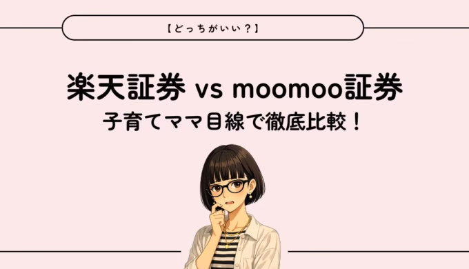 803de8a42b95de44a8296d0938fa36e9