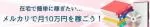 301561837ff71b182f3bcd08786a062f5ee04db7ebdace0ef055deee00a5b880